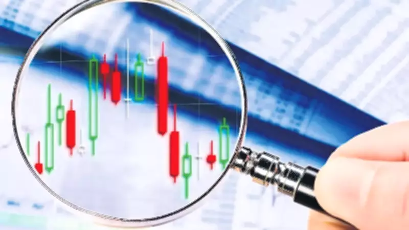 TCMB Başkanı Karahan'dan Yatırımcılara Kritik Uyarı: Kısa Sürede Yüksek Kazanç Vaadine Dikkat