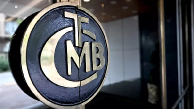 TCMB Faiz Kararı 2026 Nisan: Para Politikası Kurulu Toplantısı Ne Zaman?