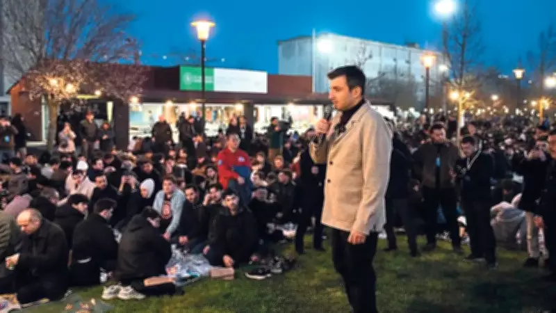 İTÜ'de Binlerce Öğrenci Geleneksel İftarda Buluştu, Bayraktar Duygulandı