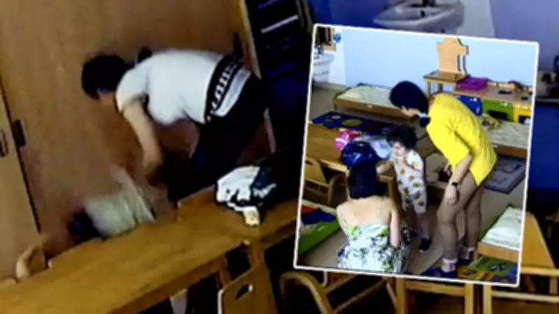 Tekirdağ'da Kreşteki Şiddet Davasında Öğretmenlere Ağır Hapis Cezaları Verildi