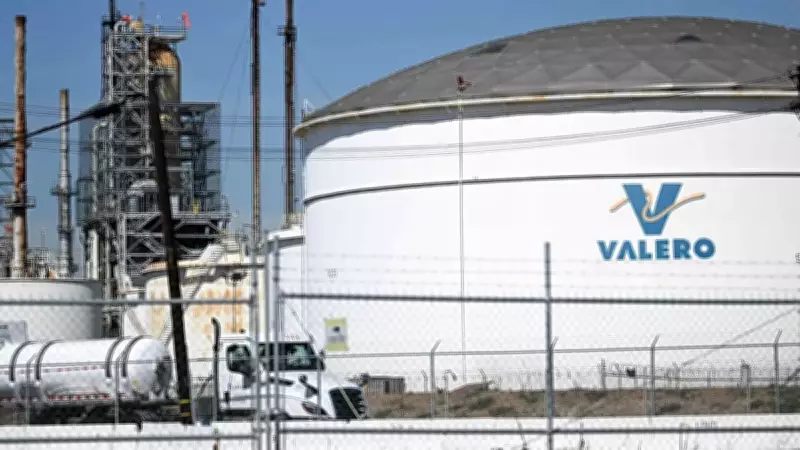 Teksas'taki Valero Petrol Rafinerisinde Patlama ve Yangın: Can Kaybı Yok