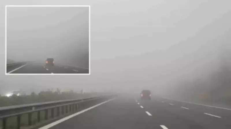 TEM Otoyolu Düzce Geçişinde Yoğun Sis: Görüş Mesafesi Sıfıra İndi