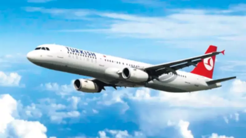 THY Borsanın Yıldızı Oldu: 2025'te 118.2 Milyar TL Net Kâr ve Büyüme Hedefleri