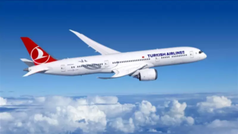 THY Yolcularının Memnuniyet Oranı Yüzde 87'ye Ulaştı, Ekşi Açıkladı