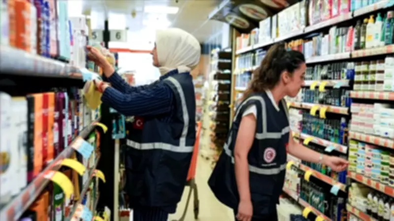 Ticaret Bakanlığı Sağlık Riskli Pelüş Oyuncakları Yasakladı ve Toplatma Kararı Aldı