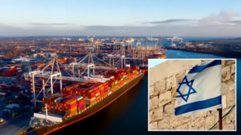 Ticaret Bakanlığı'ndan CHP'li Vekillere Yanıt: İsrail ile Ticaret Sıfır