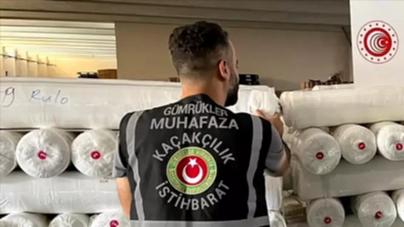 Ticaret Bakanlığı'nın Kaçak Tütün Operasyonunda 28,2 Milyon Liralık Ele Geçirme