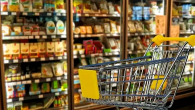 TÜİK Açıkladı: Ekonomik Güven Endeksi Mart'ta Geriledi