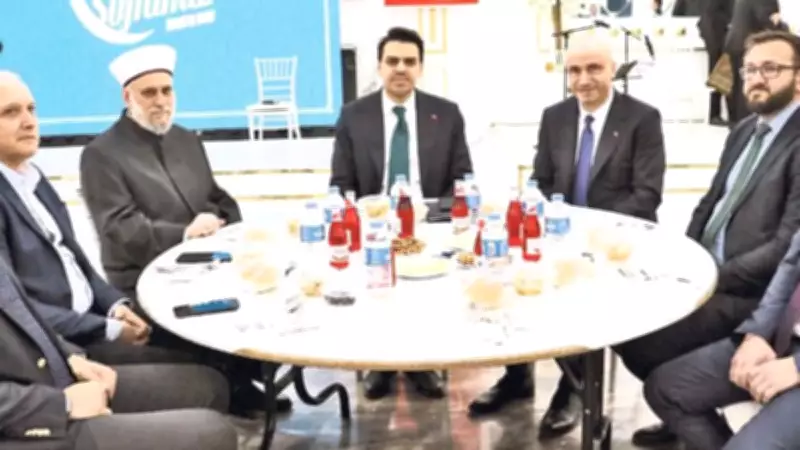 TİKA, Bulgaristan'ın Filibe Kentinde 800 Kişilik Gönül Sofrası Kurdu