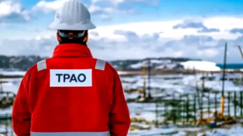 TPAO'nun Diyarbakır, Siirt ve Şırnak'taki Petrol Arama Süreleri Uzatıldı