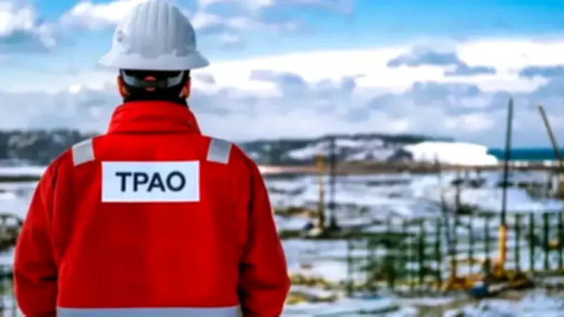 TPAO'nun Diyarbakır'daki Petrol Arama Sahası Genişletildi, Yeni Alanlar Eklendi