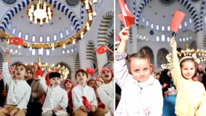 Trabzon'da Binlerce Çocuk Tekne Orucu Etkinliğinde Buluştu