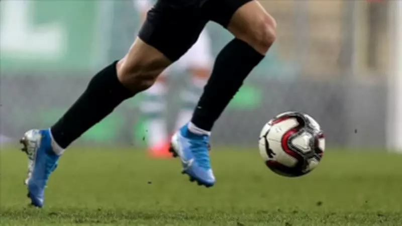 Trendyol 1. Lig'de 29. Hafta Heyecanı Başlıyor: Tüm Maç Programı Açıklandı
