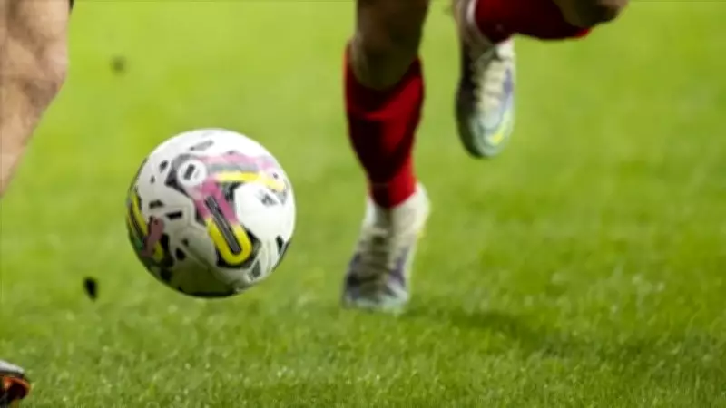 Trendyol 1. Lig'de 30. Hafta Heyecanı Başlıyor: Tüm Maç Programı Açıklandı