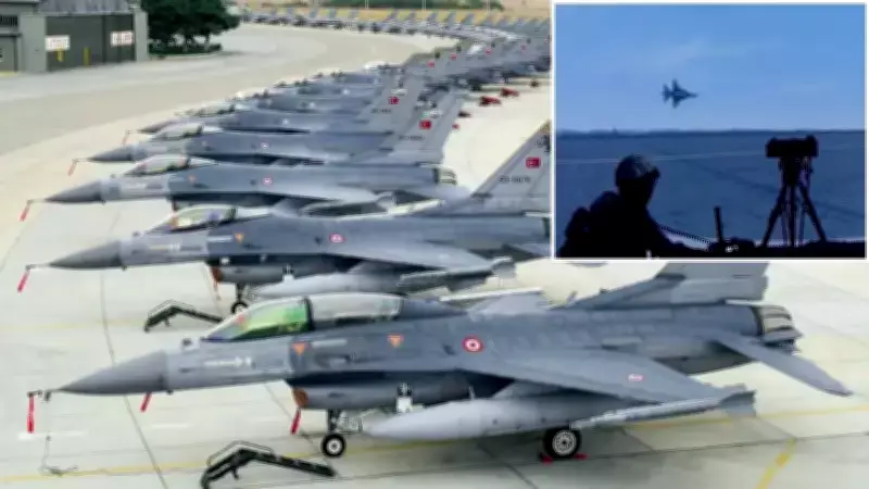 Türk Hava Kuvvetleri'nin Geleceği Milli Kokpitlerde Şekillenecek