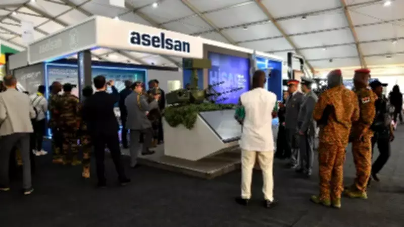 Türk Savunma Sanayisi Mali'deki BAMEX Fuarı ile Afrika'nın Güvenlik Odak Noktası Oluyor