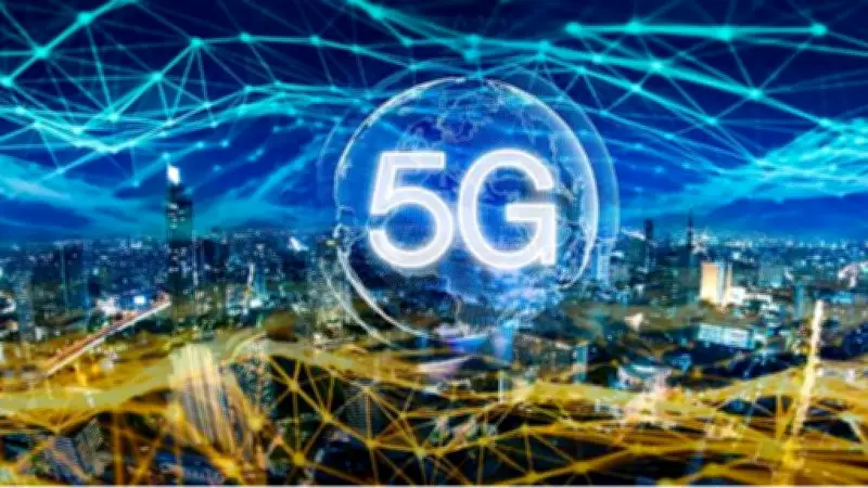 Türkiye 5G'ye Geçti: İlk Hız Testlerinde 740 Mbps Görüldü
