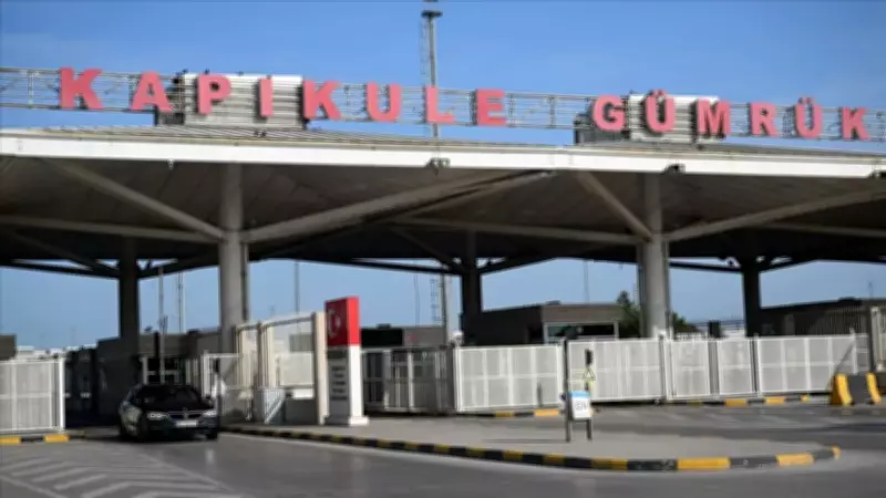 Türkiye-Bulgaristan Sınırına Yeni Gümrük Kapısı Geliyor: Ticaret Bakanı Bolat Açıkladı