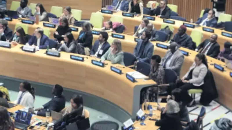 Türkiye Dünyaya Sıfır Atık Rehberi Oluyor: BM'de Tarihi Konuşma