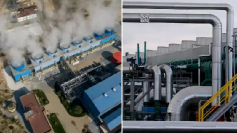 Türkiye Jeotermal Enerjide Rekor Kırdı: Kapasite 19.836 MWt'ye Ulaştı