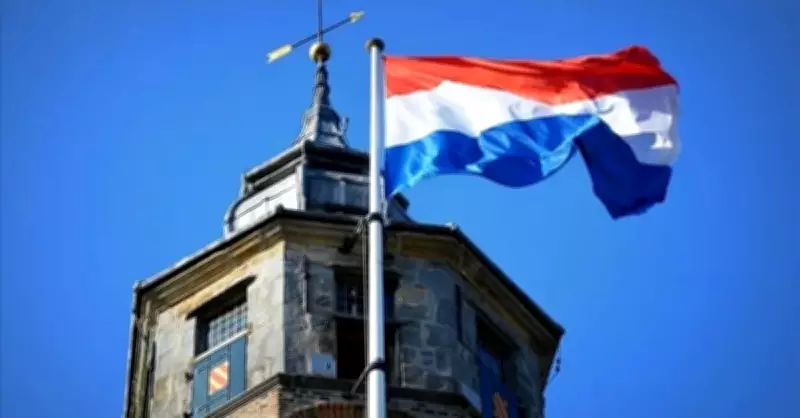 Türkiye'nin En Büyük Yatırımcısı Hollanda: 34 Milyar Dolarlık Dev Sermaye