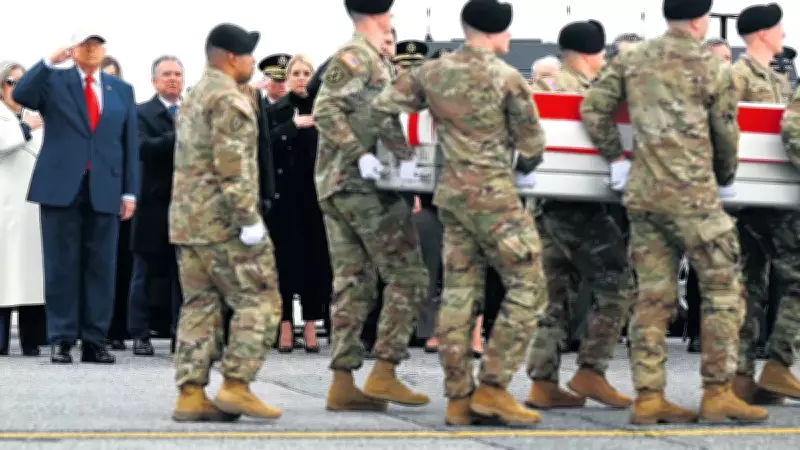 Trump, İran'da Şehit Olan 6 ABD Askerinin Cenazesinde Selam Duruşunda Bulundu