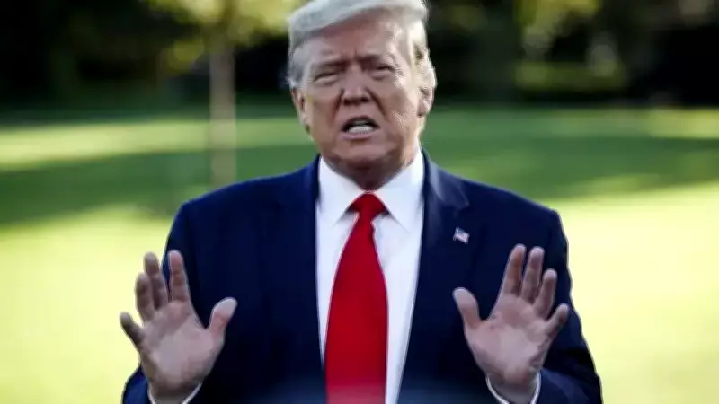 Trump, İran'daki Son Gelişmeleri İsrail, Bahreyn ve BAE Liderleri ile Görüştü