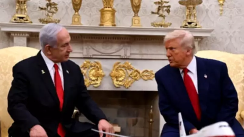 Trump'ı Savaşa İten Kritik Telefon: Netanyahu ile Görüşme ve İsrail'in Oyunu