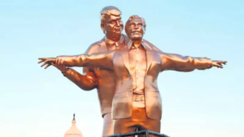 Trump ve Epstein Titanik Puzu Heykeliyle Gündemde