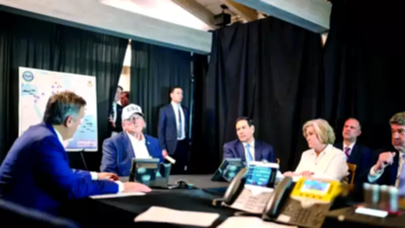 Trump Yönetimi Göreve Dönüş Sonrası İslam Dünyasına Yönelik Askeri Saldırı Dalgası Başlattı