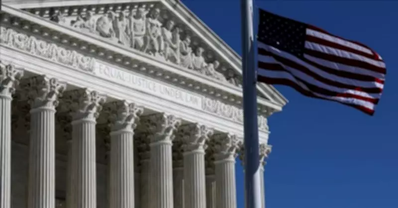 Trump Yönetiminin Gümrük Vergisi İadesi Talebi Mahkeme Tarafından Reddedildi