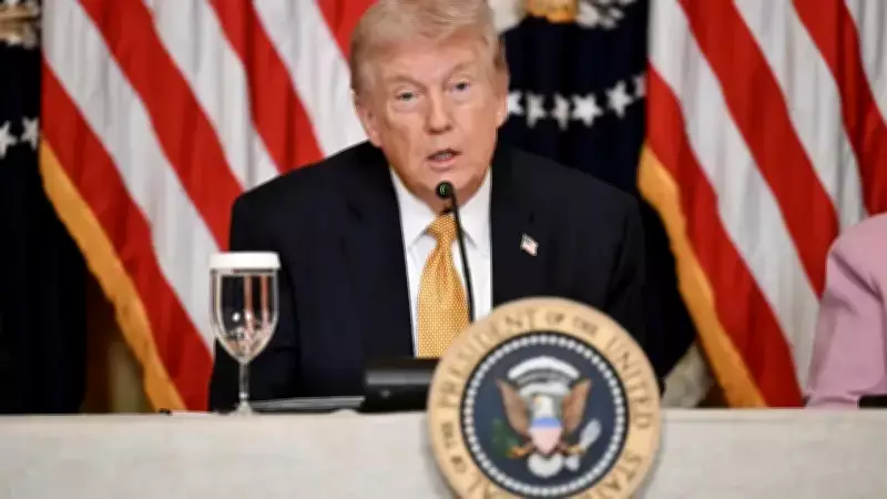 Trump'ın Hürmüz Stratejisi: Silahlı Kırılganlık ve Enerji Jeopolitiği