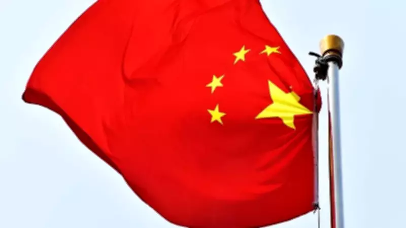 Trump'ın Çin Ziyareti Erteleniyor mu? Pekin'den Kritik Açıklama Geldi