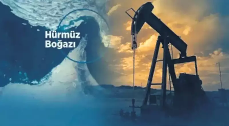 Trump'ın Petrol Stratejisi ve Savaşın Ekonomik Yüzü: Müslüman Çocukların Bedeli