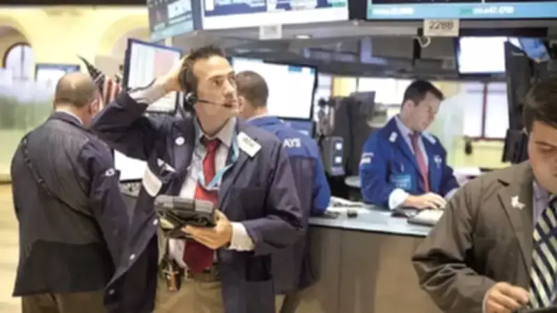 Trump'ın İran Açıklamaları Piyasaları Salladı: Petrol Düştü, Altın Toparladı