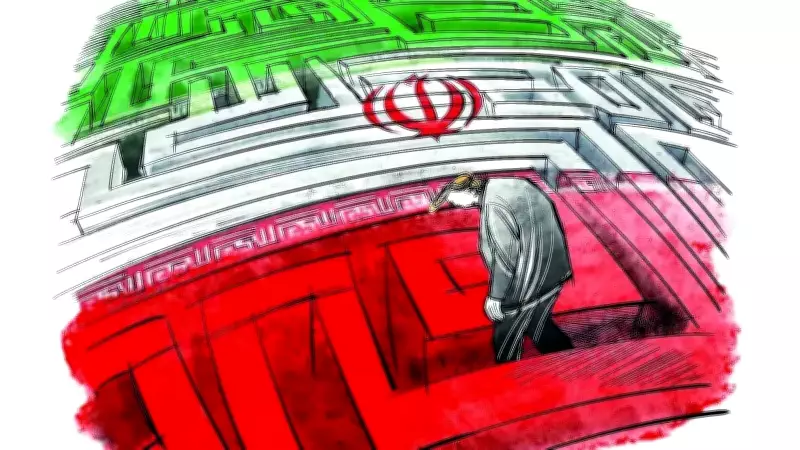 Trump'ın İran Stratejisi Stratejik Bataklığa Dönüşme Riski Taşıyor