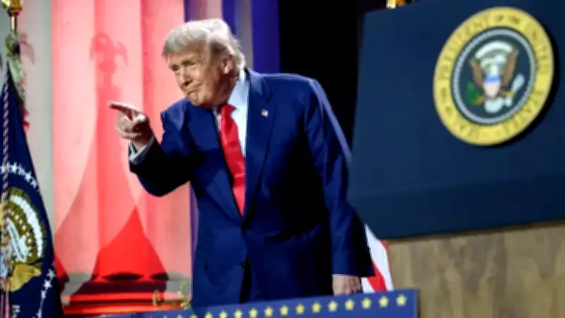 Trump'tan Basına Sert Tepki: 'İran'ın Başarısı Görmezden Geliniyor'