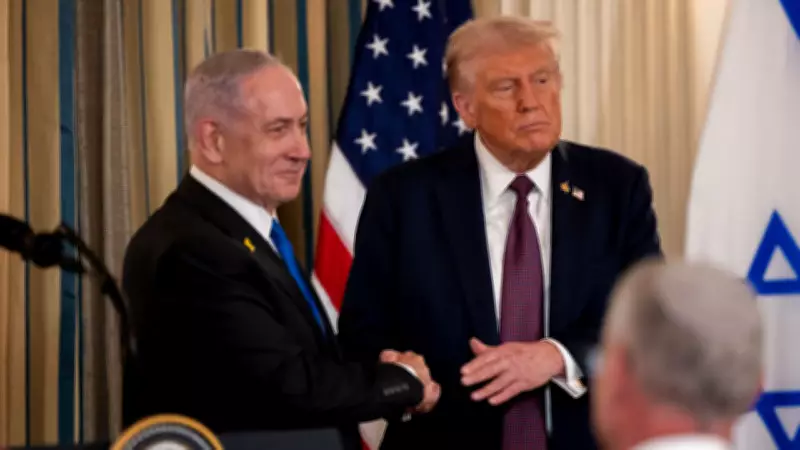 Trump'tan Netanyahu İçin Af Çağrısı: 'Bibi'nin Aklında Sadece İran Olmalı'