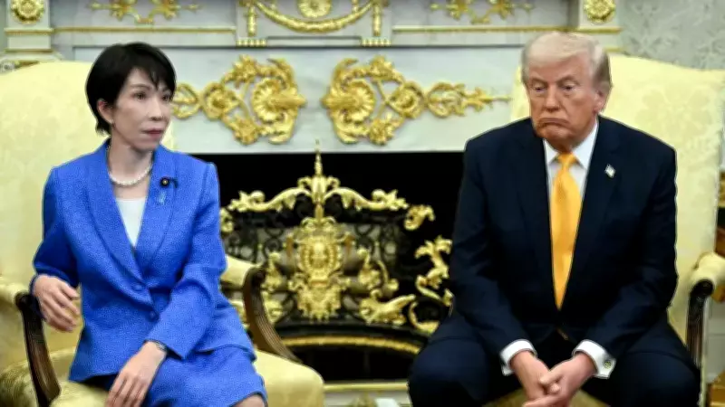 Trump'tan Netanyahu'ya İran Uyarısı: Petrol Sahalarına Saldırma