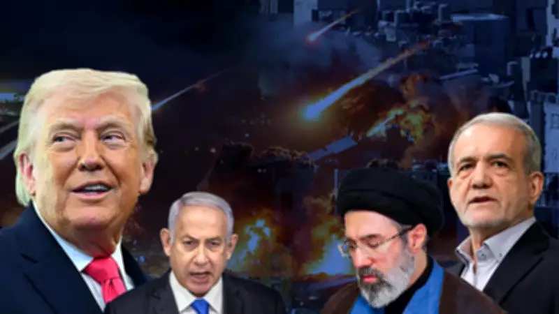 Trump'tan Şoke Eden Açıklama: İran-İsrail Savaşında Rejim Değişikliği