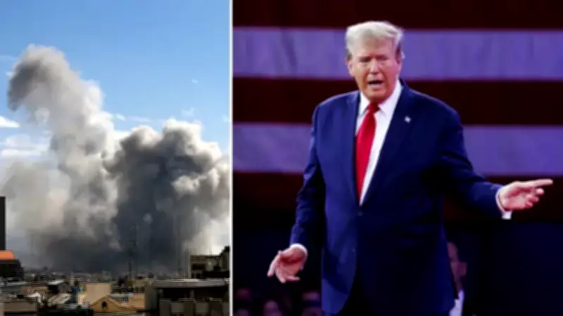 Trump'tan İran Saldırıları Açıklaması: Net Tarih Yok, Kararı Ben Vereceğim