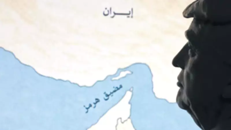 Trump'tan İran İtirafı: 'Venezuela'dan Daha Zor, Daha Büyük Bir Ülke'