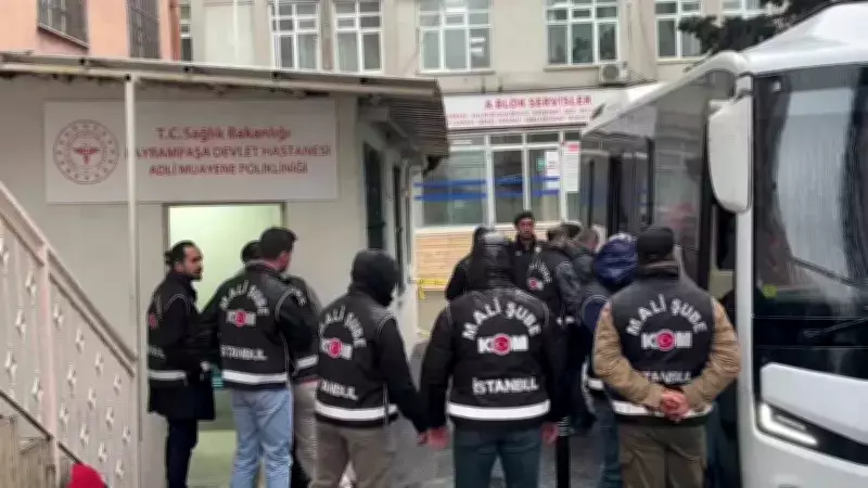 Uşak Belediye Başkanı ve 8 Kişi Tutuklandı: Rüşvet ve Örgüt Suçlamaları