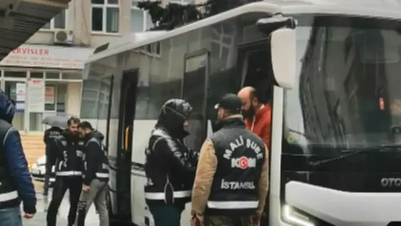 Uşak Belediye Başkanı Özkan Yalım ve 12 Kişi Adliyeye Sevk Edildi, 4 Yeni Gözaltı