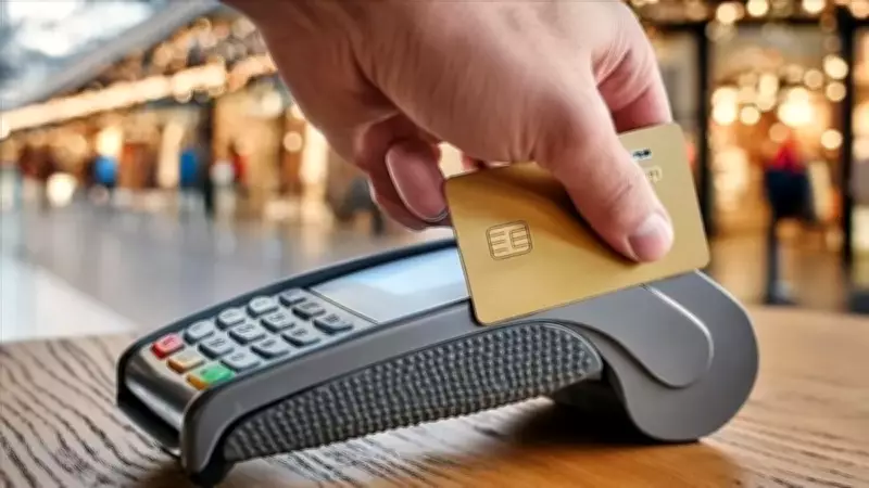 Şubat'ta Kartlı Ödemelerde Rekor: 2,2 Trilyon Lira Aşıldı