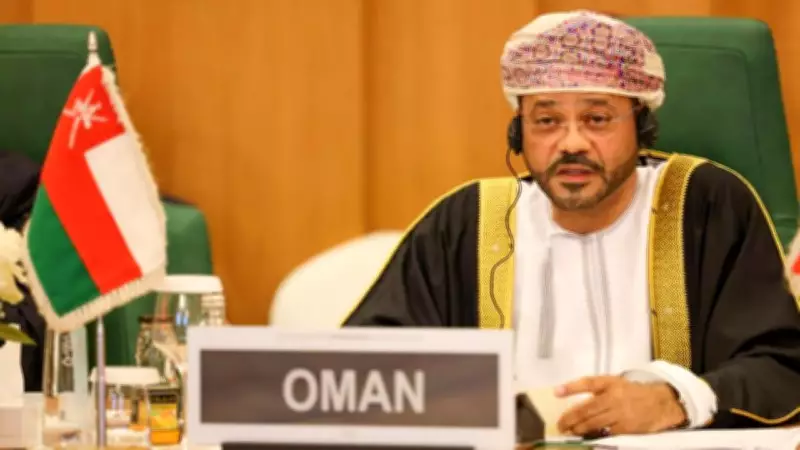 Umman'dan Kritik Diplomasi Çağrısı: 'Savaş Değil, Müzakere Kapısı Açık'