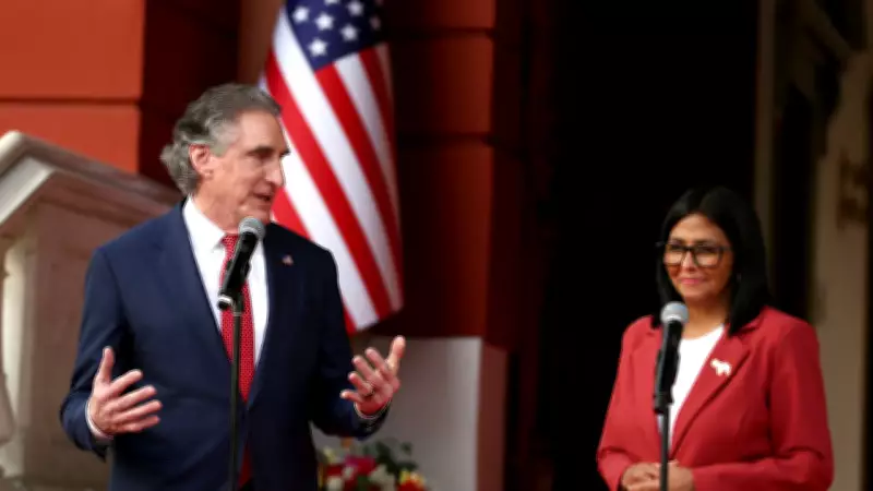 Venezuela'nın ABD'ye 1000 Kilogram Altın Satışı İddiası Gündemde