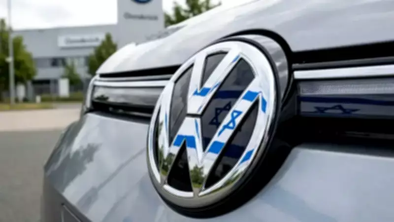 Volkswagen'in Rafael İşbirliği İddialarına Alman Hükümeti'nden Yanıt