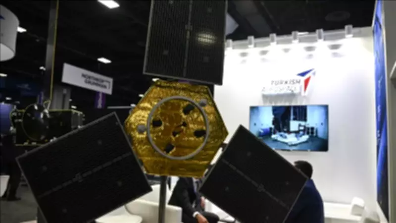 Washington'da Türk Rüzgarı: TUSAŞ, Satellite 2026'da Uzay Gücünü Sergiledi