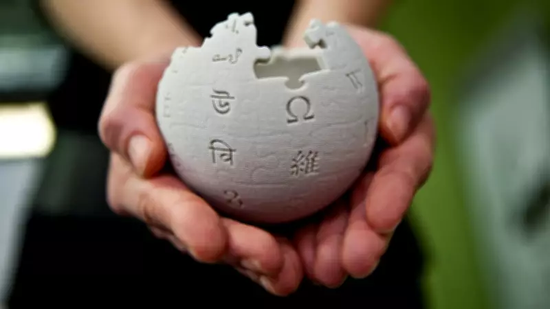 Wikipedia Yapay Zekâ Kullanımını Yasakladı: İnsan Denetimi Ön Planda